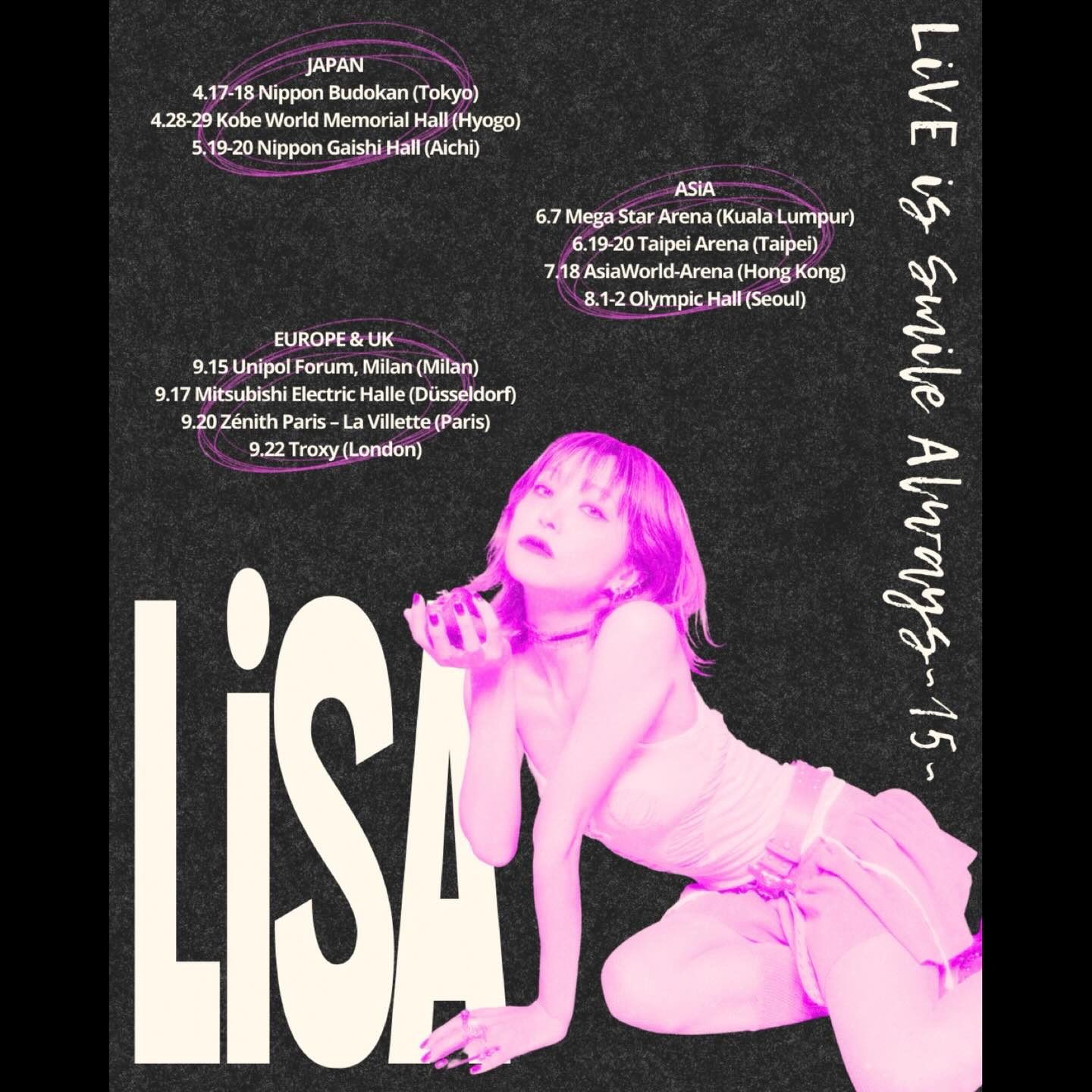 LiSA LiVE is Smile Always~15~ Tour Poster 2026